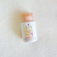 ราคา (หมด 21/02/2026) โอเรียนทอล พริ้นเซส Oriental Princess Underarm Care Pure White Secret Toning Essence 120 มล. (46955424134)