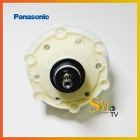 ราคา แกนซัก เฟืองซัก เครื่องซักผ้า Panasonic (พานาโชนิก) แกน 11 ฟัน เกรดA (7481521013)