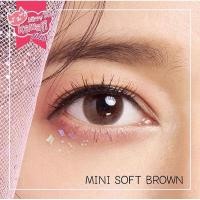 ราคา Mini Soft Brown kitty kawaii สายตาปกติถึง-500 (5649833085)