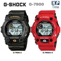 ราคา Casio G-Shock นาฬิกาข้อมือผู้ชาย รุ่น G-7900 ของแท้ประกันศูนย์ CMG (20329823926)