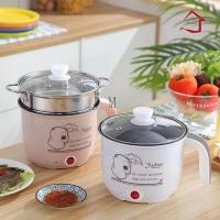 ราคา หม้อไฟฟ้าอเนกประสงค์ หม้อนึ่ง หม้อตุ๋น ความจุ 1.8 ลิตร - หลากสี (3808017424)