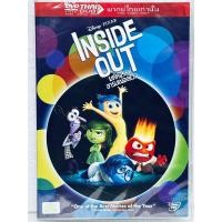 ราคา DVD เสียงไทยเท่านั้น : Inside Out (2015) มหัศจรรย์อารมณ์อลเวง " Disney Animation การ์ตูนดิสนีย์ " (50503425712)