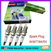 ราคา หัวเทียน Denso Iridium (IK16TT 4701) – ปลายคู่ สําหรับ Proton, Perodua & Toyota (Myvi, Kelisa, Wira, Satria, Viva, Vios, Altis, Wish) (45704135244)