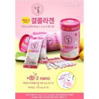 ราคา (แบ่งขาย/10ซอง) Lemona collagen คอลลาเจนเกาหลี (1706515139)