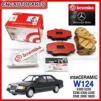 ราคา BREMBO ผ้าเบรคหน้า BENZ W124 W201 E200 E220 E280 E300 220E 230E 280E 300D เกรดCERAMIC เบอร์ TRW GDB818, OE 000 420 07 20, ATE 13046029272 , 13047029272 P50008 C (22354633547)
