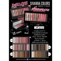 ราคา SIVANNA COLORS MAKEUP STUDIO DELUXE EYESHADOW : HF202✨ อายแชโดว์ตลับใหญ่เวอร์ รวมกว่า 12 เฉดสีทั้งแมทท์ & ชิมเมอร์ (43468977321)