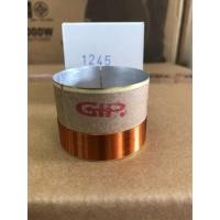 ราคา วอยซ์ดอกลำโพง12นิ้ว GIP GPA-1245 ว๊อยแท้บริษัท100% (42871999217)