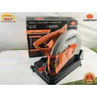 ราคา Pumpkin J-Series แท่นไฟเบอร์ตัดเหล็ก 14" J-T1428 (15686587680)