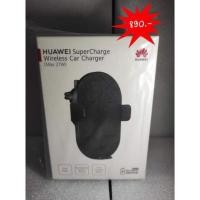 ราคา Huawei SuperCharge Wireless Car Charger (Max 27W) แท้ 100% พร้อมส่ง (19327109943)