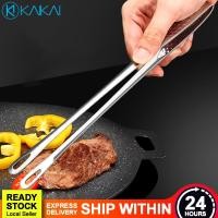 ราคา PEGAN SELAMAT เกรดอาหารสแตนเลสบาร์บีคิวคลิปแหนบแหนบแหนบแหนบ Penyepit Barbeku 烤肉夹 (43967153306)