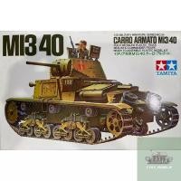 ราคา Tamiya 1/35 MI3/40 Carro Armato 3534 โมเดลรถถังอิตาลี โมเดลรถถัง โมเดลรถถังประกอบ (19595703735)