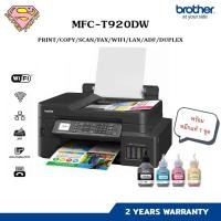 ราคา Brother MFC-T920DW (Print/Copy/Scan/Wi-Fi Direct/FAX ADF/Auto Duplex) ปริ้นเตอร์แท็งค์แท้พร้อมหมึกแท้ 1ชุด (13482470946)