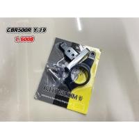 ราคา ขาจับกันสะบัด CBR500R ปี 19 (19358749024)