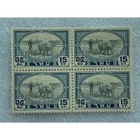 ราคา แสตมป์รัชกาลที่ ๘ บางปะอิน ดวง 15สตางค์ บล๊อก4 (16727986955)