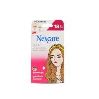ราคา 3M Nexcare แผ่นซับสิว รุ่นมาตรฐาน กล่อง 18 ชิ้น (53905463463)