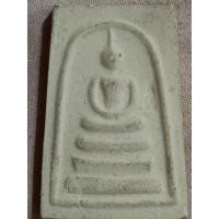 ราคา พระสมเด็จหลังอัญเชิญพระคาถาชินบัญชร (1522) (27404892434)
