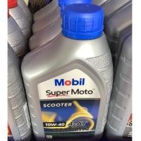 ราคา น้ำมันเครื่องออโต้ Mobil Super MOTO Scooter Synthetic Technology SAE10w-40 JASO MB API SL 0.8 L (2716254226)