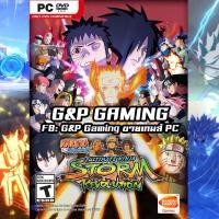 ราคา [PC GAME] แผ่นเกมส์ NARUTO SHIPPUDEN: Ultimate Ninja STORM Revolution РС (15179605739)