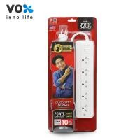 ราคา VOX SPORTEC รุ่นP-150 ปลั๊ก3ตา 3ขา ปลั๊กไฟ มอก.ปลั๊กไฟพ่วง ป้องกันไฟกระชาก สายยาว 10M มี5ช่องเสียบ 1สวิตซ์ (24763296593)