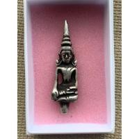 ราคา พระยอดธงกรุ นาคาม เนื้อ สำริดเงิน (44602400855)