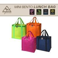 ราคา Blue Mountain Mini Bento Lunch Bag กระเป๋าเก็บความเย็น Keep Warn Keep Fresh Cold (46854930406)