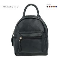 ราคา MYNT by Mayonette Rukae Sling Bag - กระเป๋าสะพายไหล่ผู้หญิง กระเป๋าแฟชั่นแบรนด์ กระเป๋าสะพาย (45955346363)