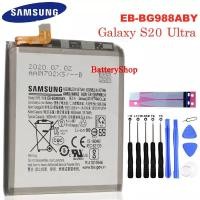 ราคา แบตเตอรี่​ Samsung Galaxy S20 Ultra S20Ultra S20U Samsung Original Replacement Phone Battery EB-BG988ABY 5000mAh (5994108530)