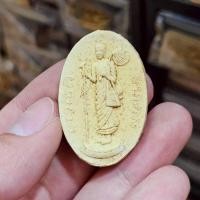 ราคา เหรียญพระสิวลีเดินดง ด้านหลังพระแม่ธรณี ปี 2543 หลวงปู่หมุนปลุกเสก"พระบ้านรวมๆสวยๆวัดใจ" (43820554043)