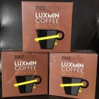 ราคา ลักส์มิน คอฟฟี่ (กาแฟควบคุมน้ำหนัก) (1231015847)