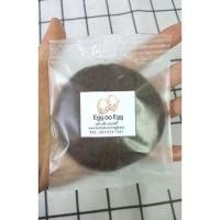 ราคา คุกกี้บราวนี่คลีน ขนมไร้แป้งสาลี ไร้น้ำตาล แคลอรี่ลดลง50% (15030964107)