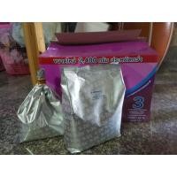 ราคา นมผง S-26 Progress 600 กรัม สูตร3 (628593553)