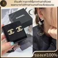 ราคา ใหม่ อุปกรณ์เสริมที่สมบูรณ์ Chanel classic earrings การรับประกันห้าปี ของแท้ 100 (40322559710)