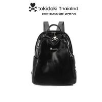 ราคา กระเป๋าเป้ แบรนด์ TOKIDOKI รุ่น Multi layer backpack (51817) (40457306243)