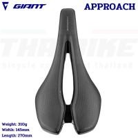 ราคา อานจักรยานเสือหมอบ GIANT APPROACH 145mm แท้ประกันไทย (19258200200)