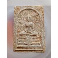 ราคา พระผงหลวงพ่อโสธร No.42639054 (42724309774)