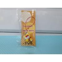 ราคา คิตตี้ พวงกุญแจคิตตี้ Hello Kitty (27837114354)