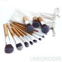 ราคา Cosmetic Make Up Brush 11set with Pouch/Make Up Brush Umi (21068994309)