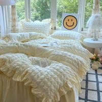 ราคา ✓∋กระโปรงเตียงซับในเกาหลีซักสี่ชิ้นผ้าฝ้ายสาวลูกไม้ผ้านวมคลุมเตียงผ้าปูที่นอนหอพักชุดสามชิ้น (23877635467)