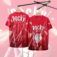ราคา เด็ก เสื้อกีฬา ลาย ป๊อกกี้ รสสตรอเบอร์รี่ Pocky (24937423623)