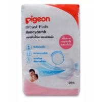 ราคา แผ่นซับน้ำนม Pigeon ผิวหน้ารังผึ้ง (4141598873)