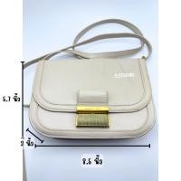 ราคา พร้อมส่ง กระเป๋าสะพายข้างสีครีม Charles & Keith ขายตามสภาพนะคะ มีถุงผ้าของ Charles & Keith ให้ค่ะ (42577756174)