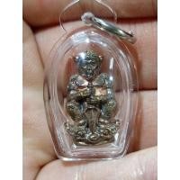 ราคา รูปหล่อ พญาวานร หลวงพ่ออนันต์ วัดบางพลีน้อย ทองแดง (27211802412)