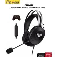 ราคา HEADSET (หูฟัง) ASUS TUF GAMING H1 GEN II (BLACK) ของแท้ศูนย์ไทย (40322814070)