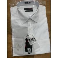 ราคา เสื้อเชิ้ตสีขาวเรียบ (12574250790)