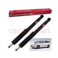 ราคา KYB โช๊คอัพหลัง TOYOTA WISH Excel-G 1คู่ (19483618839)