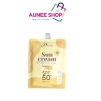 ราคา ส่งฟรี/มีไลฟ์ ลด50% กันแดดเรย์นี่ Raynie เรย์นี่ กันแดดหน้าเงา ( 1 ซอง) (28602247409)