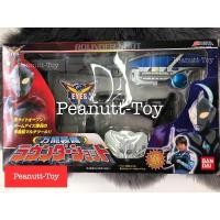 ราคา Bandai Cosmos / Henshi/Narikiri Ultraman Cosmos universal equipment Rounder shot / 万能装備 ラウンダーショット / ウルトラマンコスモス 買取価格 (11794588315)