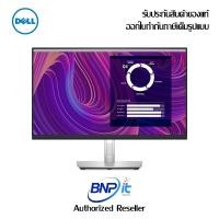 ราคา จอมอนิเตอร์ DELL MONITOR SIZE 24 นิ้ว รุ่น P2423D รับประกัน 3 ปี (23976755266)