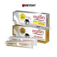 ราคา Cruset Hair Straightener Cream Extra Care & Strong ครูเซ็ท ครีมยืดผม สูตรเอ็กซ์ตร้า แคร์ และ สูตรเข้มข้น 60 มล. (43776859841)