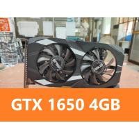 ราคา GTX 1650 4GB (การ์ดจอมือสอง asus GeForce gtx1650 4 gb ) (8056940494)